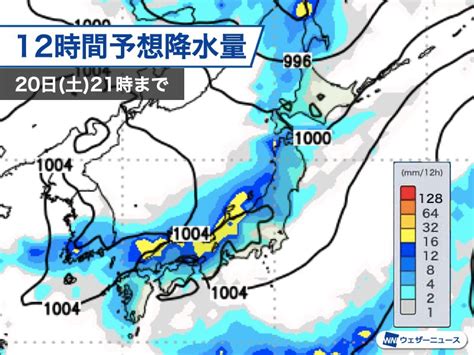 20日土は全国的に雨 一時的な強雨や雷雨に注意｜infoseekニュース