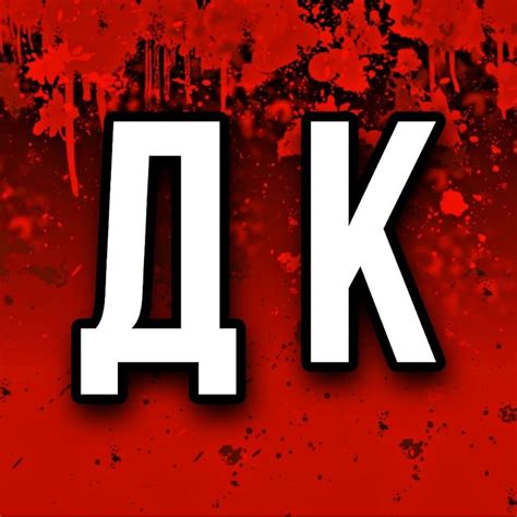 AKedOLSt71O0syZOaBDql7e_IBpzW4W0hlRt0GUzDfQ=s900-c-k-c0x00ffffff-no-rj