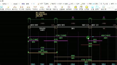 E筋翻样全套教学视频 基本操作腾讯视频