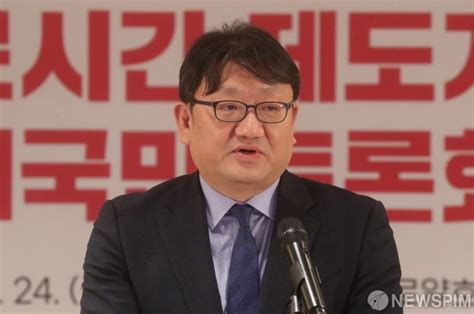 권기섭 고용부 차관 노동 이중구조 노란봉투법은 해답 아냐 네이트 뉴스