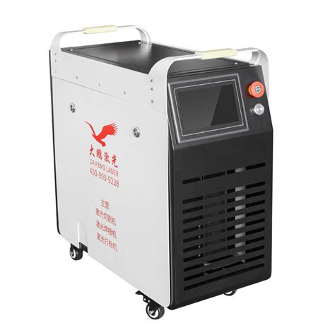 Fiber Handheld Laser Cleaning Machine