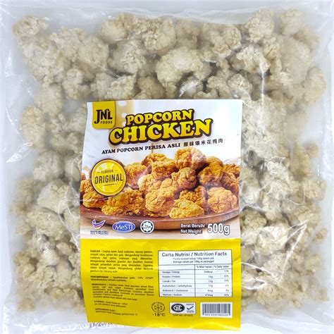 原味爆米花鸡肉 Jnl Popcorn Chickenori 500g Bak Lai Fish Ball Food Industries