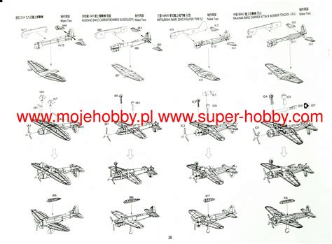 Taiho Japanese Armored Aircraft Carrier Standard Kit Very Fire -350901