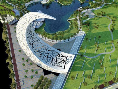 The New Moon Dubai Uae International Design Competition Dubai