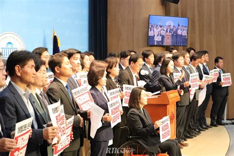 포토 21대 국회 ‘채상병 특검법 처리 촉구 기자회견