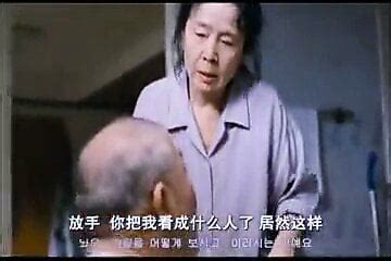 Korean Granny Phentai Free Porn Videos