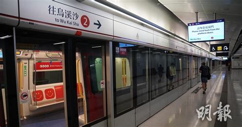 屯馬線｜港鐵屯馬線通車優惠一覽 顯徑、啟德、宋皇臺、土瓜灣站出入閘 成人八達通車費減1元 1823 20210528 熱點