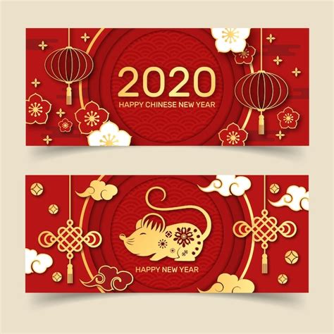 Premium Vector Flat Chinese New Year Banners