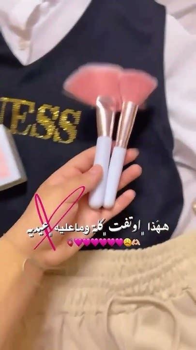 ستوريات انستا بدون حقوق اكسبلور 💗🧿 Youtube