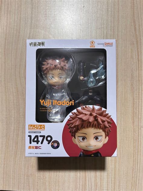 MISB Nendoroid 1479 Yuji Itadori Jujutsu Kaisen Hobbies Toys Toys