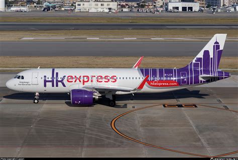 B Lcv Hong Kong Express Airbus A N Photo By Jasiori Id