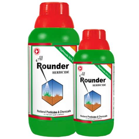 Herbicides At Best Price In Ranipur By Suhan Khad Beej Bhandar Id