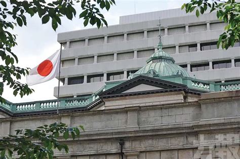 傳日銀擬討論減少購債 日圓匯率升破155大關 澳門力報官網