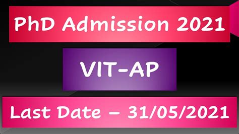 PhD Admission 2021 VIT Various Disciplines Last Date 31 05