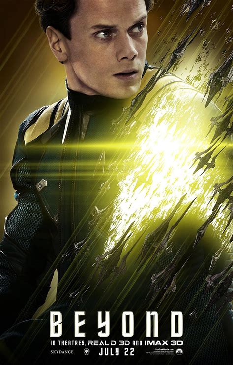 Star Trek Beyond (2016) Poster #14 - Trailer Addict