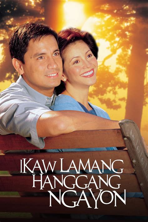 Ikaw Lamang Hanggang Ngayon