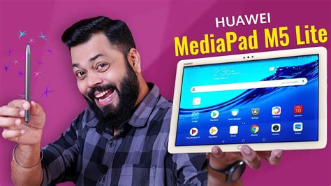 Huawei Mediapad M Lite Unboxing And First Impressions Tablet Ho