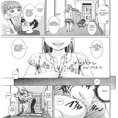 Hentai Directory Categorized As Incest Sorted By Most Popular Monthly Page Free On