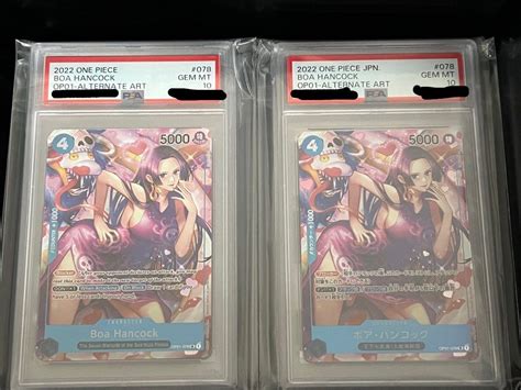 Wts One Piece Tcg Boa Hancock Alternate Art Aa Japanese And English Psa 10 Hobbies And Toys