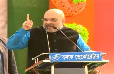 Amit Shah Addresses Bjp Rally