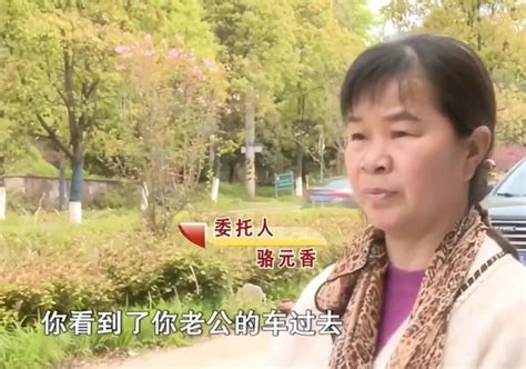 現世報？女子露水情緣後拋夫棄子，54歲時卻慘遭拋棄，人財兩空！ 壹讀