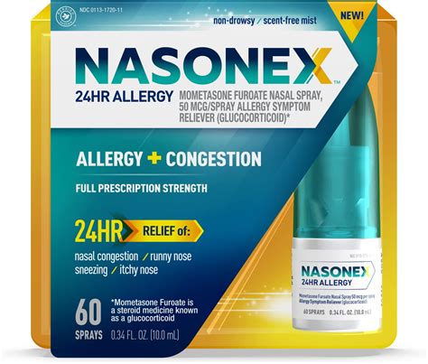 Nasalcrom Nasal Spray Allergy Symptom Controller 200 Sprays 88 Fl Oz Health