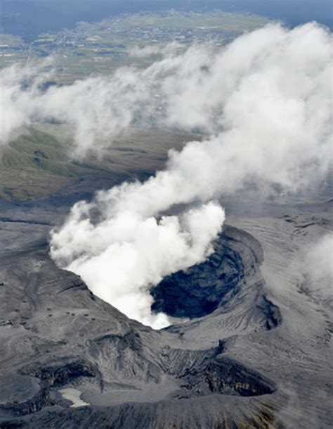 Volcán Del Sur De Japón Entra En Erupción Primera Hora