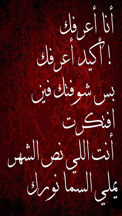 10 رسائل قصيرة رومانسية جامدة للمتزوجين