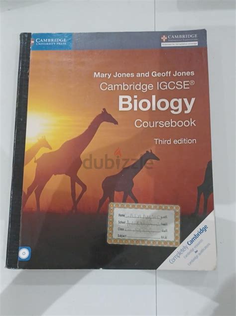 Cambridge Igcse Biology Coursebook Third Edition Dubizzle Riset