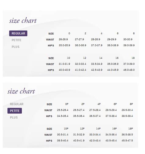 Womens Columbia Size Chart