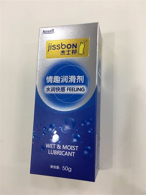 Customize Jissbon Condom Color Paper Box China Condom Box And Gift