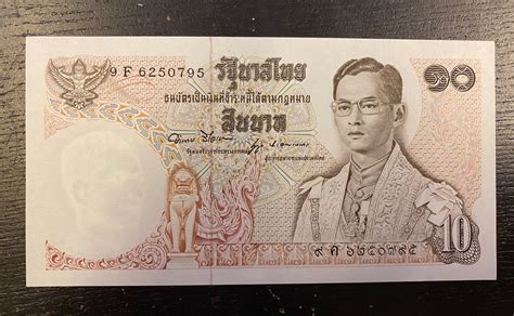 Se produkter som liknar THAILAND 5 BAHT 1969 SEDEL ov på Tradera