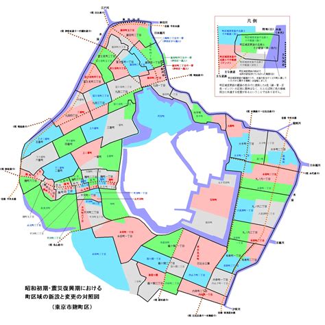 Koujimachi Ward Map 1938 - Mapsof.Net