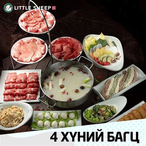 Онцгой байдал, Цагдаагийн албаны нийт ажилчиддаа халуун сэтгэлийн бэлэг ...