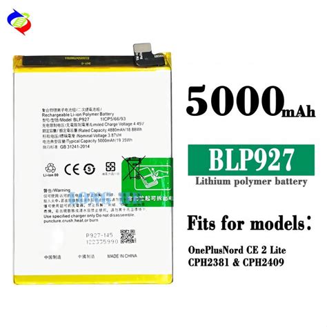 Blp Mah Battery For Oneplus Nord Ce Lite G Mobile Phone