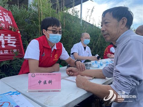 四屏镇卫生院：开展健康义诊活动 把健康送到群众家门口 － 综合 －江津网