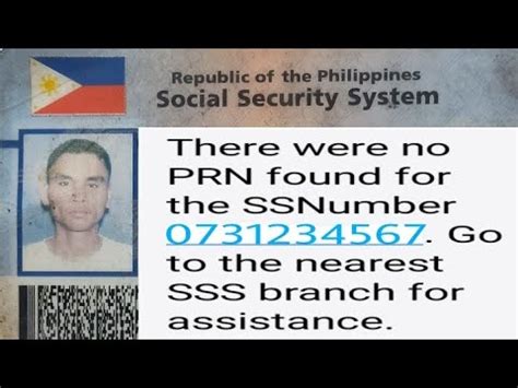 Paano Malalaman Ang Payment Reference Number Ng Sss Youtube