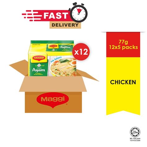 Maggi Two Minute Chicken 1 Carton 12 X 5 Packs X 77g Shopee Malaysia