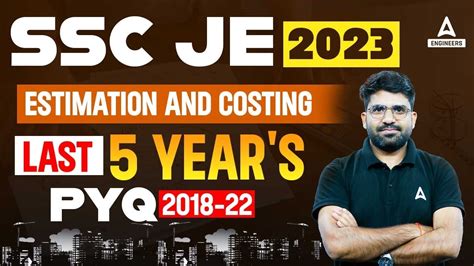 SSC JE Previous Year Question Paper Civil Complete Estimate Costing