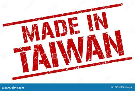 Made in Taiwan stamp stock vector. Illustration of peeler - 121152238