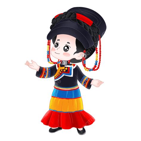 Yi White Transparent Yi Amei 56 Nationalities Character Sichuan Png