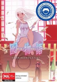 Otorimonogatari Blu Ray Monogatari Series Season Volume Australia