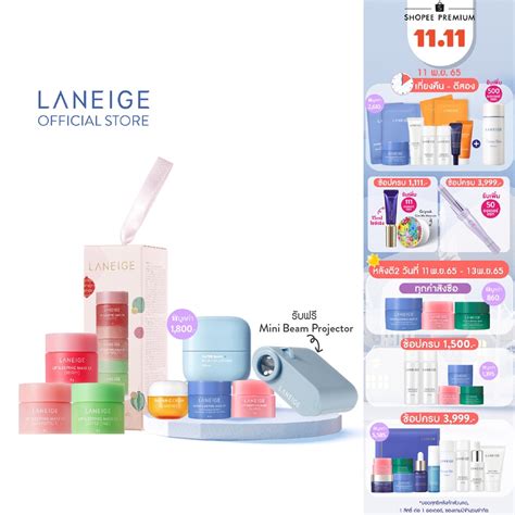 ของแถม 11 13พย Laneige Lip Sleeping Mask Mini Set Holiday Collection Laneige Officialstore