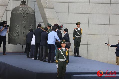 高清：沈陽上千軍民舉行撞鐘鳴警儀式紀念九一八事變【2】 軍事 人民網