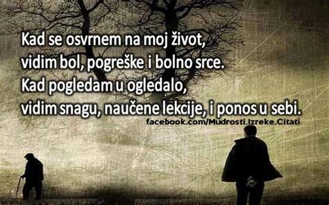 Pozitivne misli Mudrosti Izreke Citati o životu i ljubavi Ono