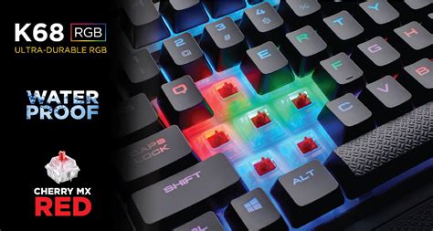 Corsair - K68 คีย์บอร์ดสายถึก "กันน้ำและกันฝุ่น"