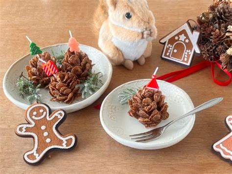 まるで本物 材料2つで簡単！クリスマスにおすすめの「松ぼっくりケーキ」の作り方 ぎゅってweb