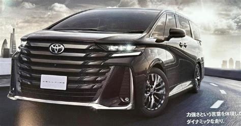 Toyota Alphard 2024 lộ giá quy đổi từ hơn 900 triệu đồng cùng ảnh nội