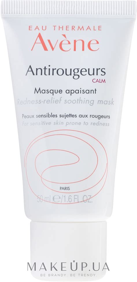 Avene Antirougeurs Calm Redness-Relief Soothing Mask - Маска ...