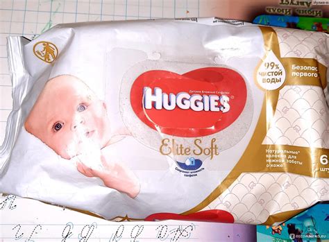 Влажные салфетки Huggies Elite Soft - «Лучшие салфетки для малышей ...